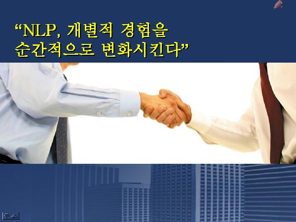 크게 보시려면 클릭~