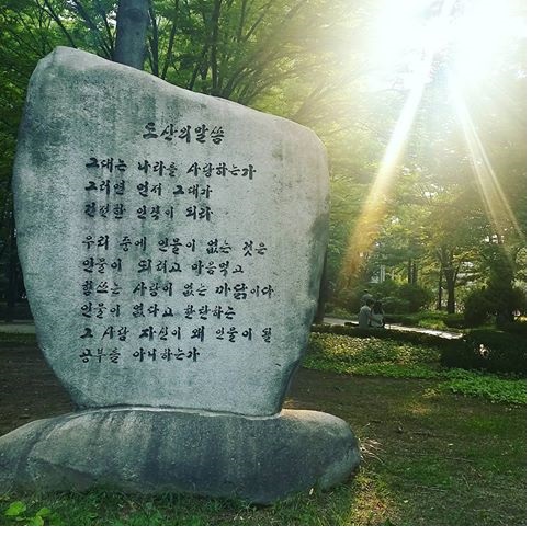 크게 보시려면 클릭~