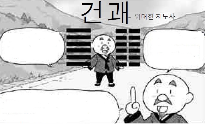 크게 보시려면 클릭~