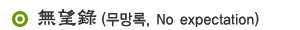 ������