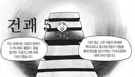 크게 보시려면 클릭~