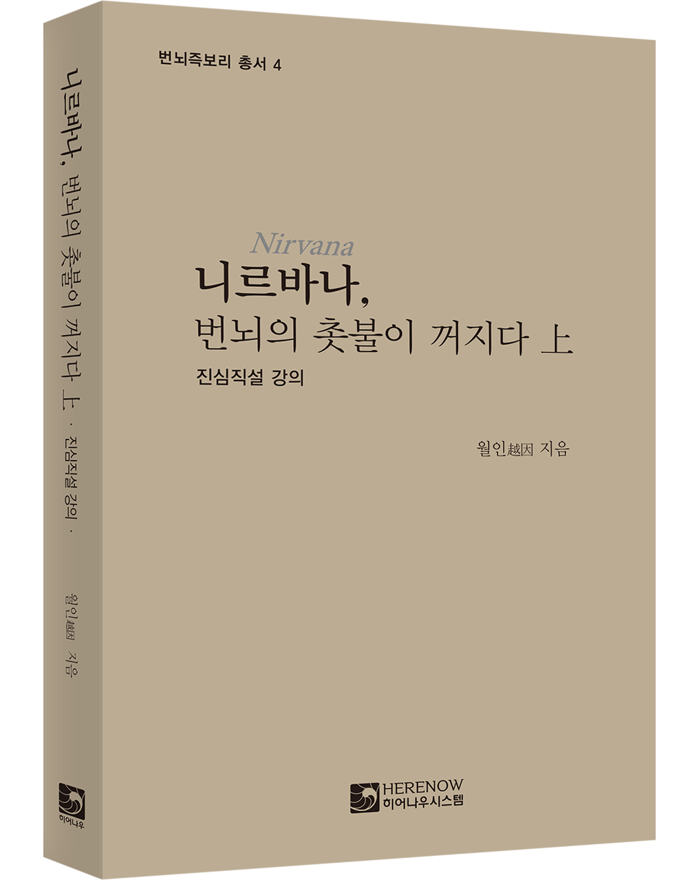 ũ�� ���÷��� Ŭ��~