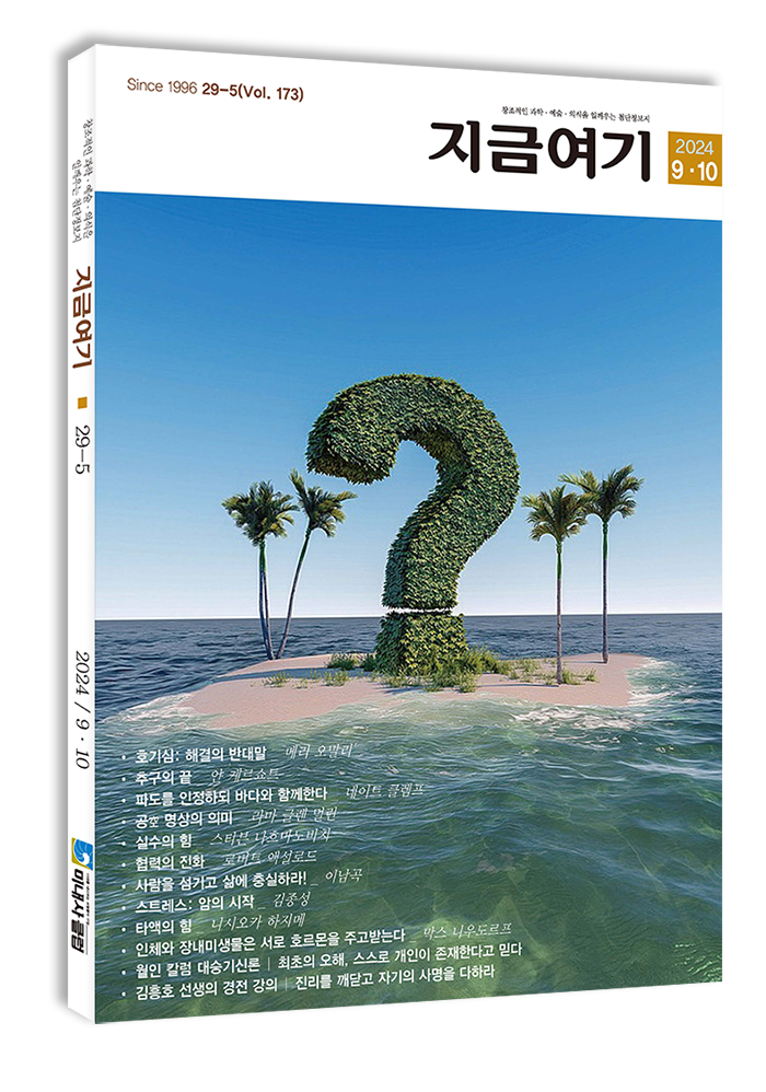 ũ�� ���÷��� Ŭ��~