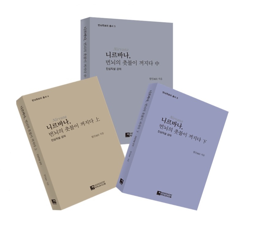 ũ�� ���÷��� Ŭ��~