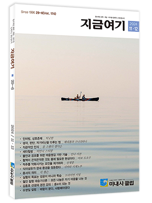 ũ�� ���÷��� Ŭ��~