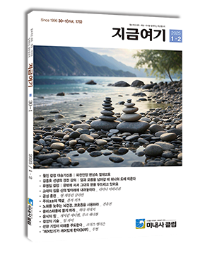 ũ�� ���÷��� Ŭ��~