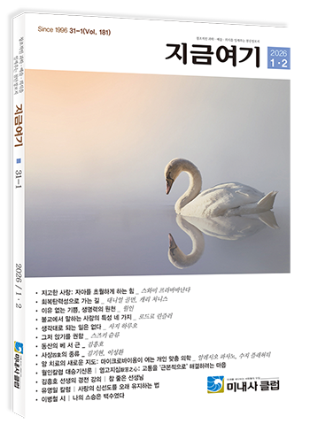 ũ�� ���÷��� Ŭ��~